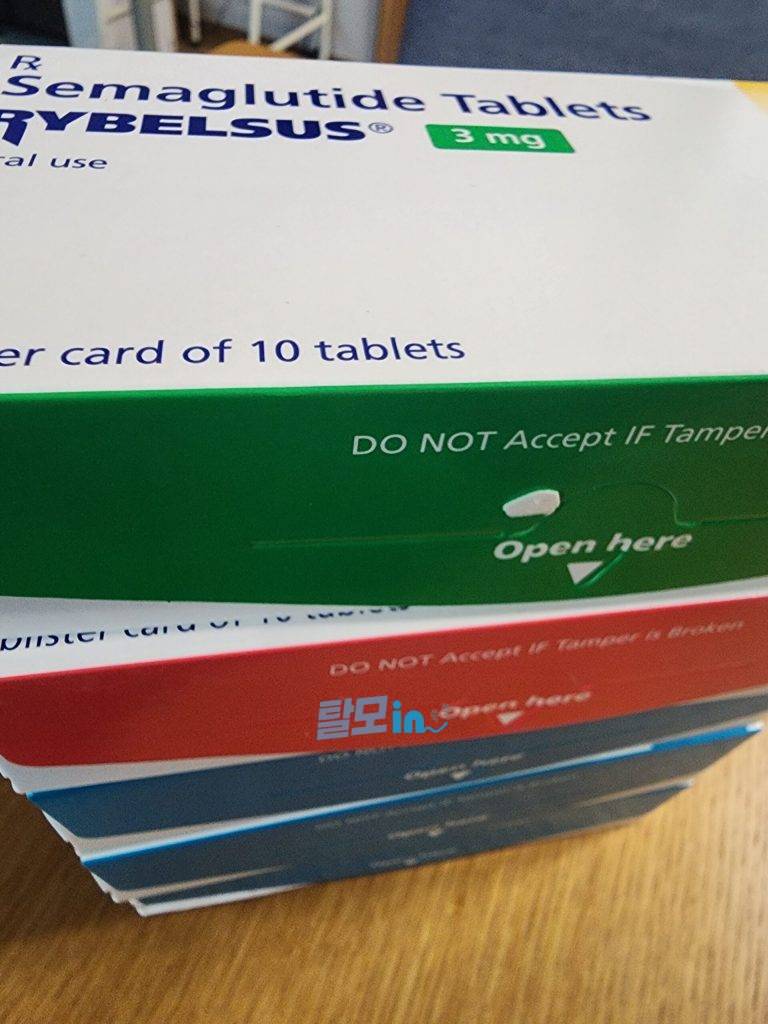 리벨서스14mg 60정 photo review