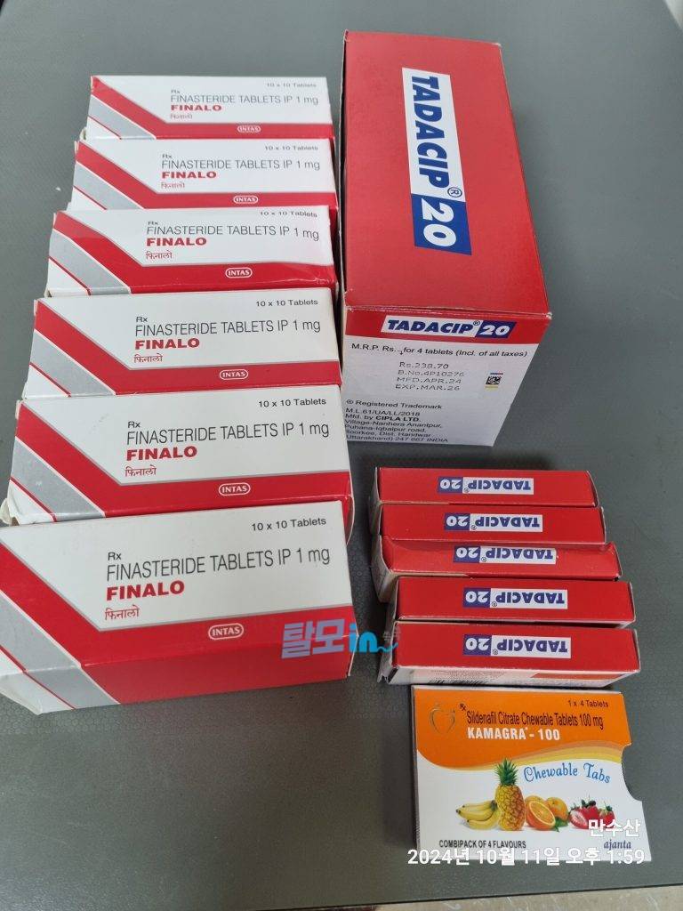 피나로 300정 photo review