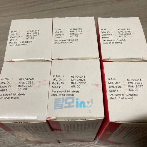 피나로 300정 photo review