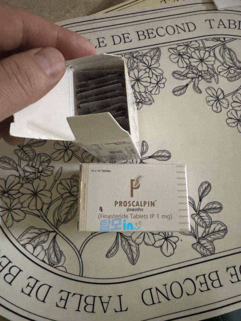 프로스칼핀 300정 photo review