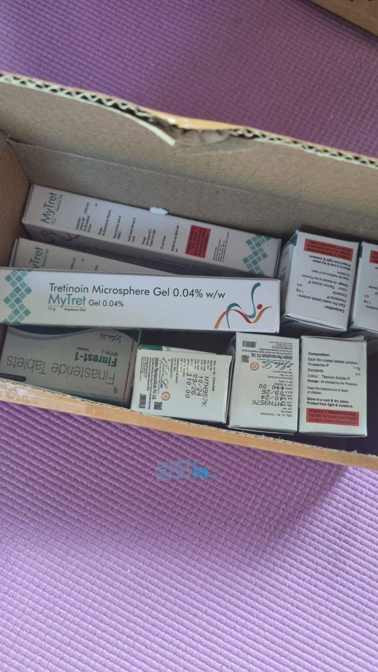 핀레스트1mg 300정 photo review