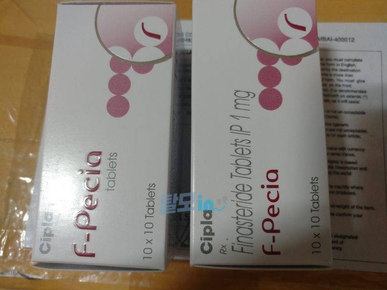 에프페시아 600정 photo review