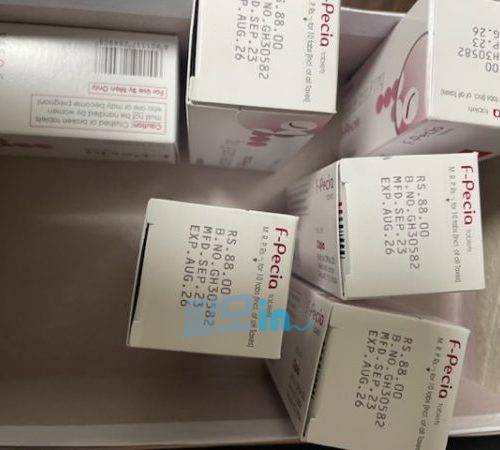 에프페시아 600정 photo review