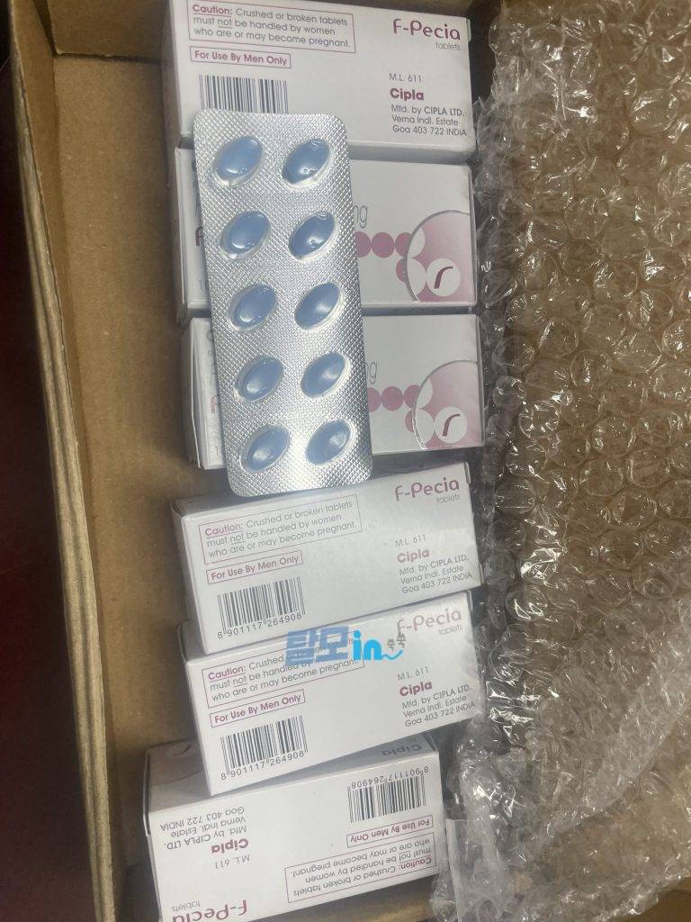 에프페시아 600정 photo review