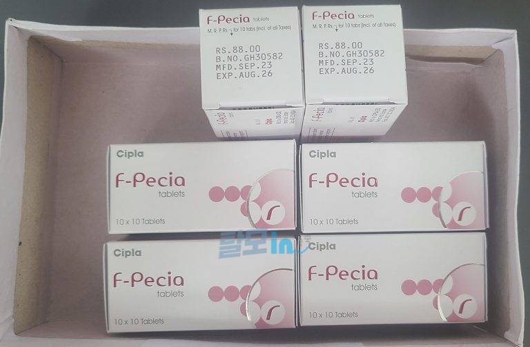 에프페시아 600정 photo review