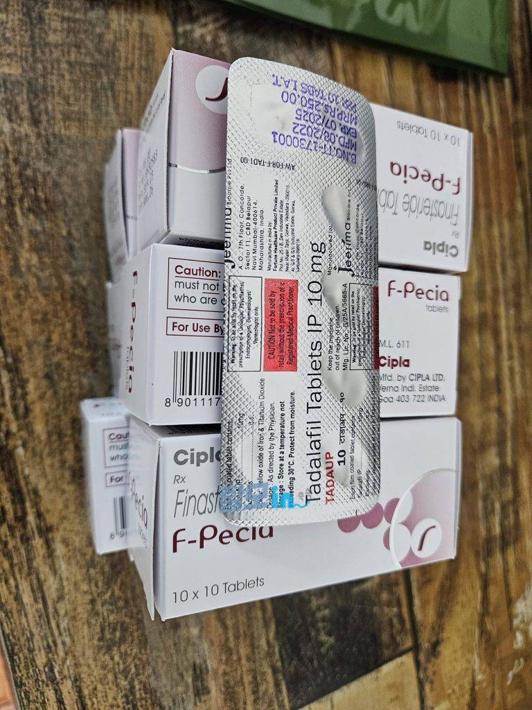 에프페시아 600정 photo review