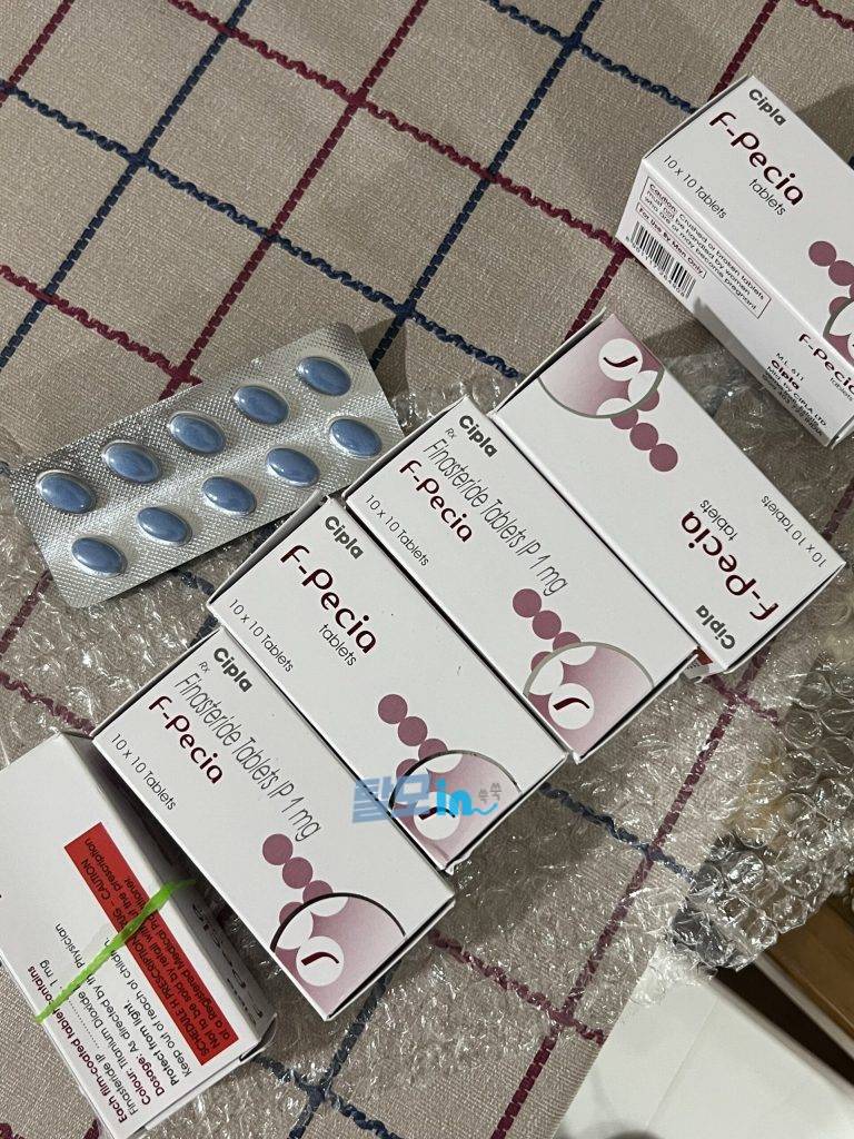 에프페시아 600정 photo review