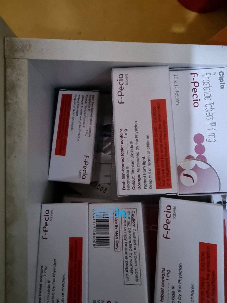 에프페시아 600정 photo review