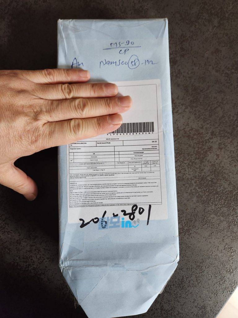 에프페시아 600정 photo review