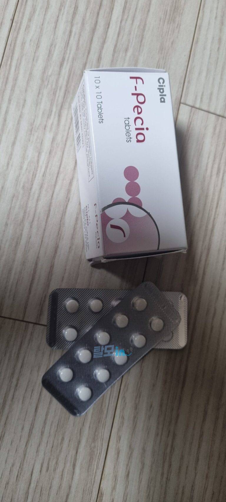 에프페시아 600정 photo review