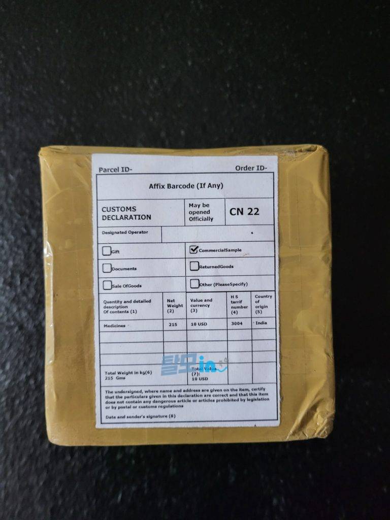 에프페시아 600정 photo review