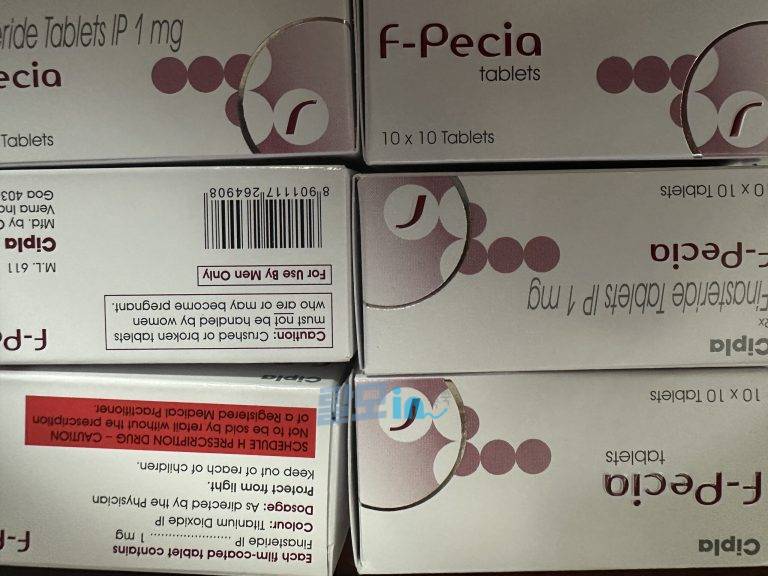 에프페시아 600정 photo review