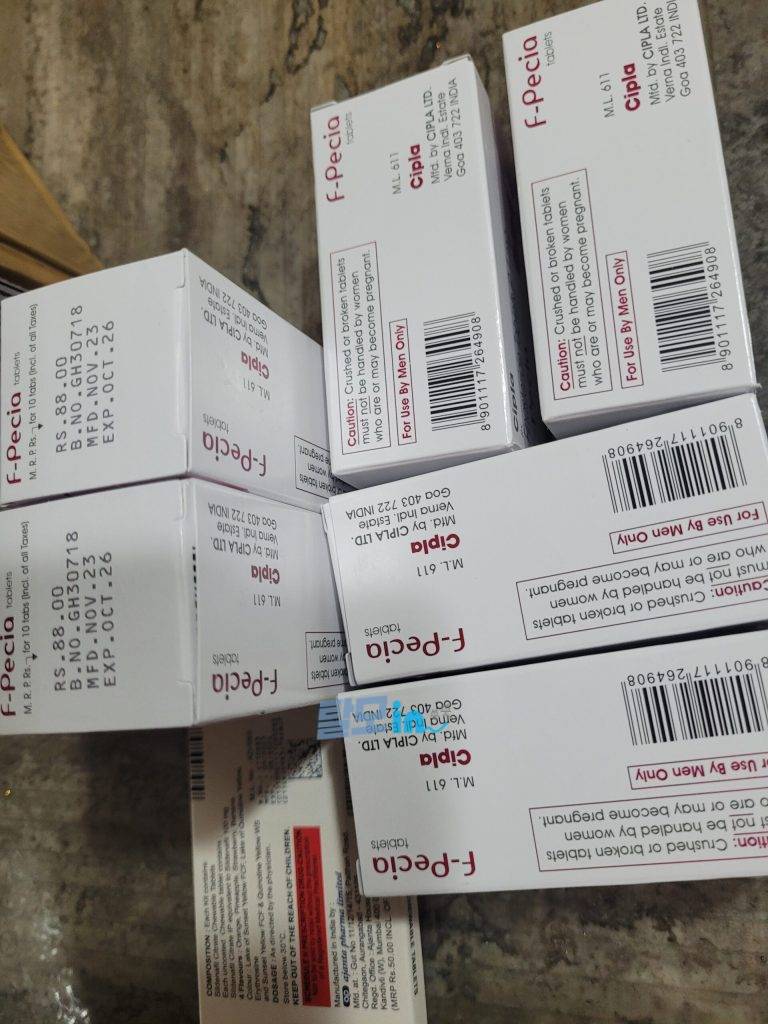 에프페시아 600정 photo review