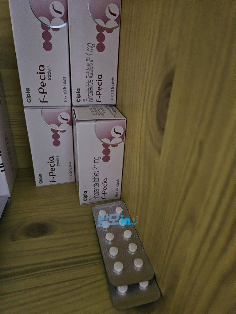 에프페시아 600정 photo review