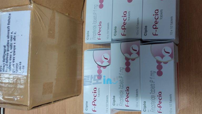 에프페시아 600정 photo review