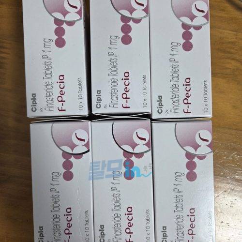 에프페시아 600정 photo review