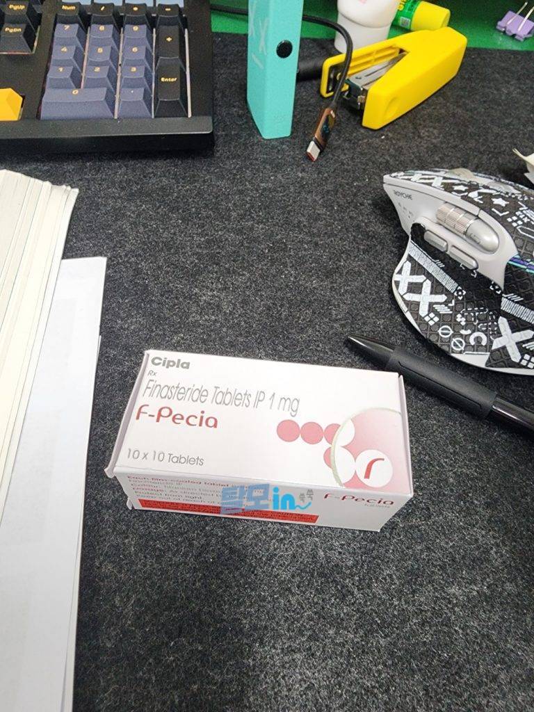 에프페시아 600정 photo review