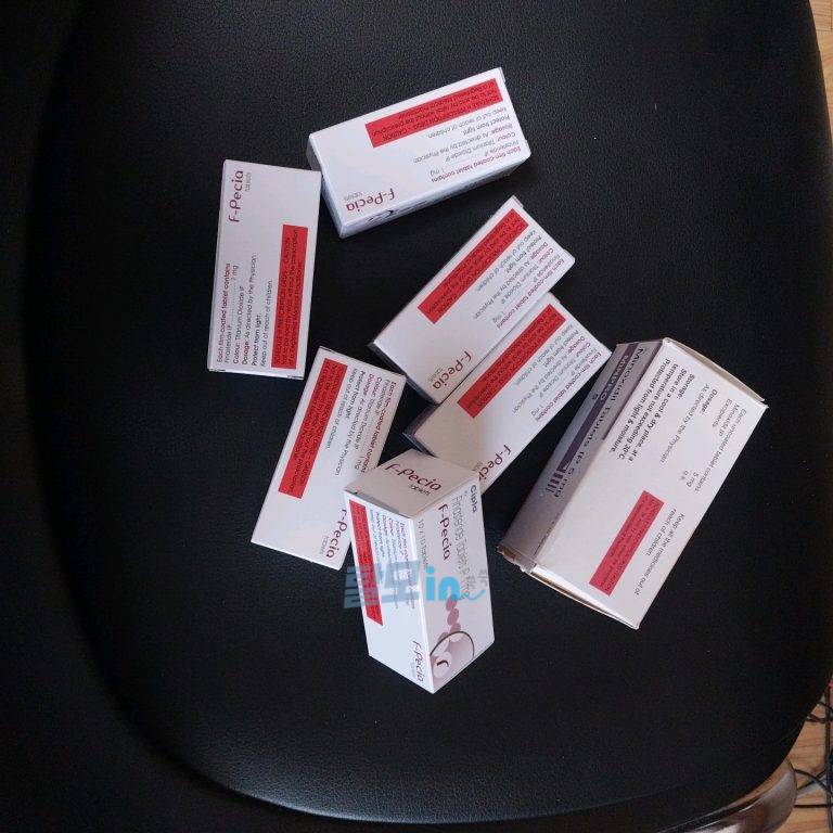 에프페시아 600정 photo review