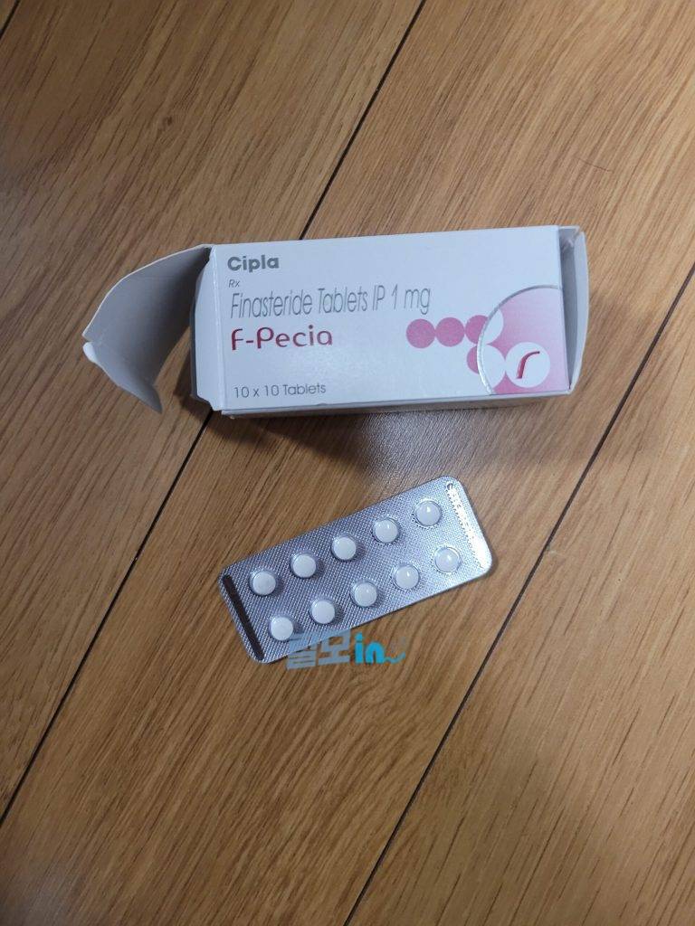 에프페시아 600정 photo review