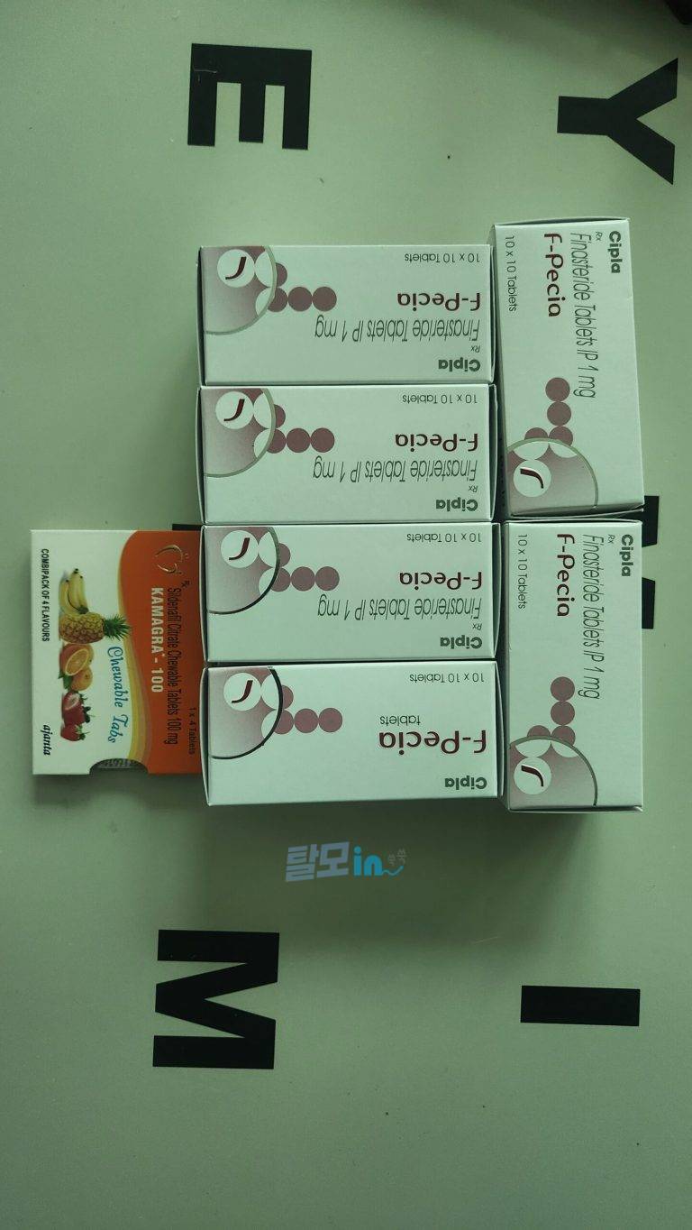 에프페시아 600정 photo review