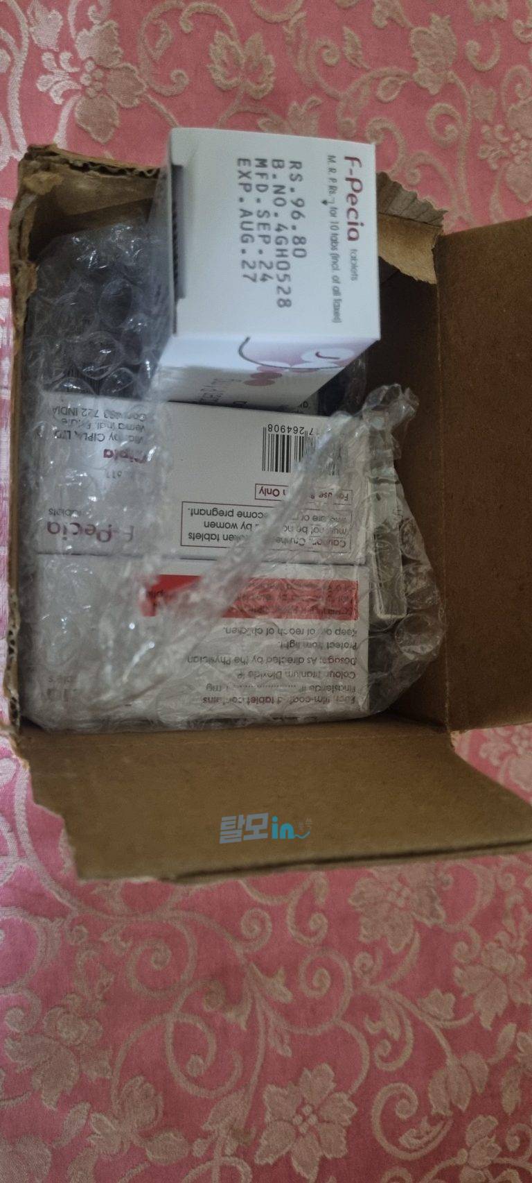 에프페시아 600정 photo review