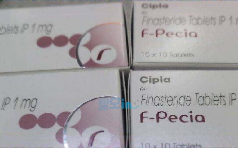 에프페시아 600정 photo review