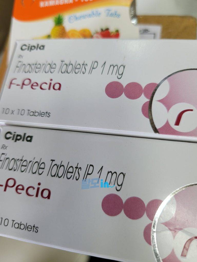 에프페시아 600정 photo review