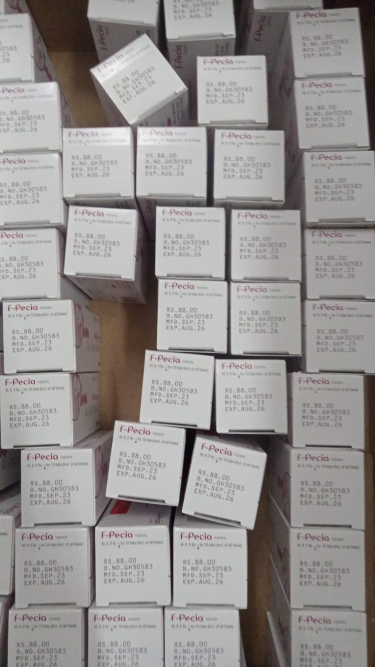 에프페시아 600정 photo review