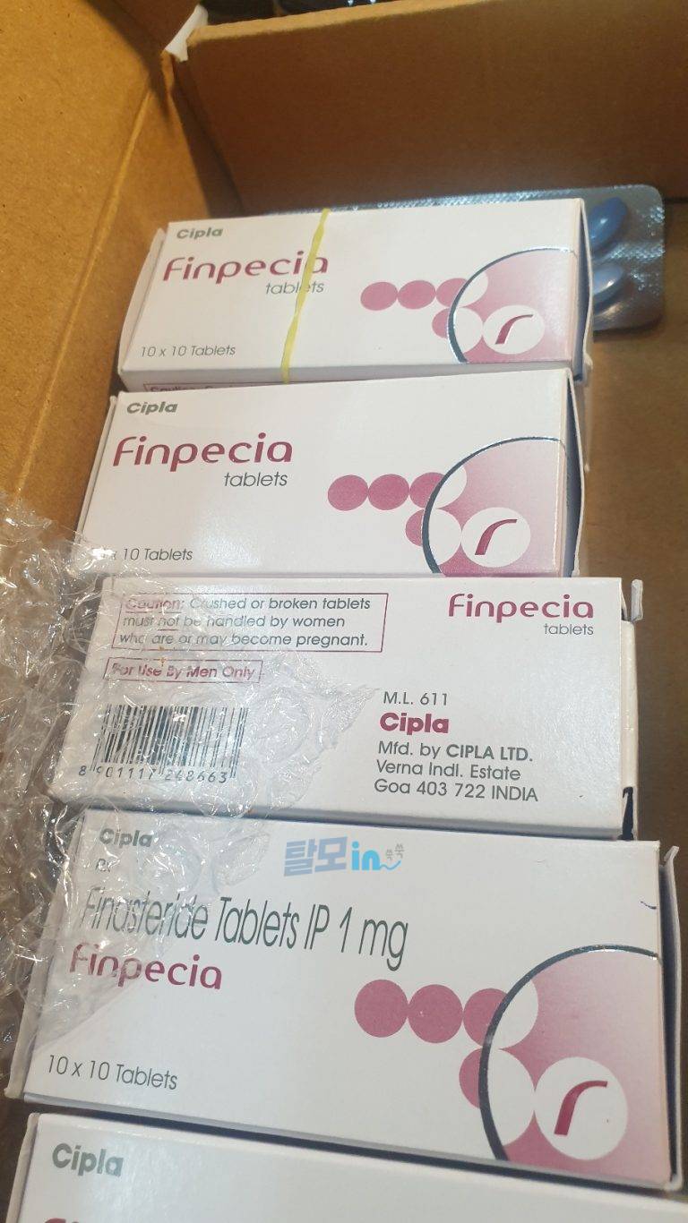 핀페시아 300정 photo review