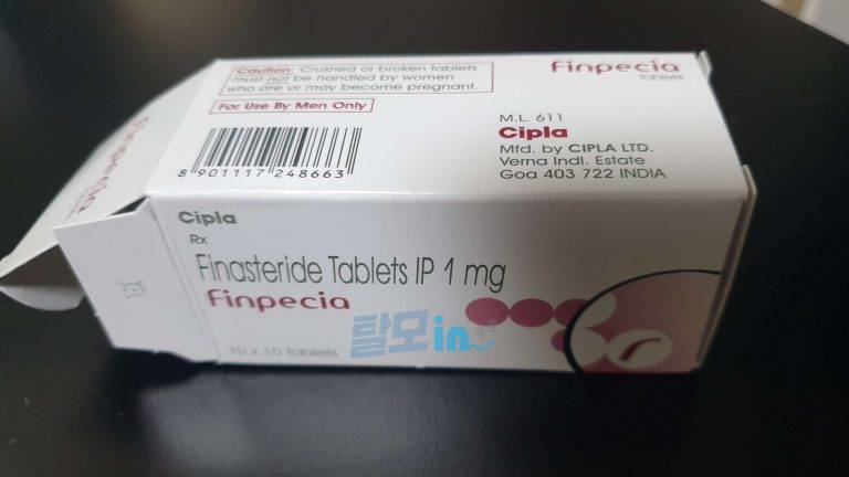 핀페시아 300정 photo review