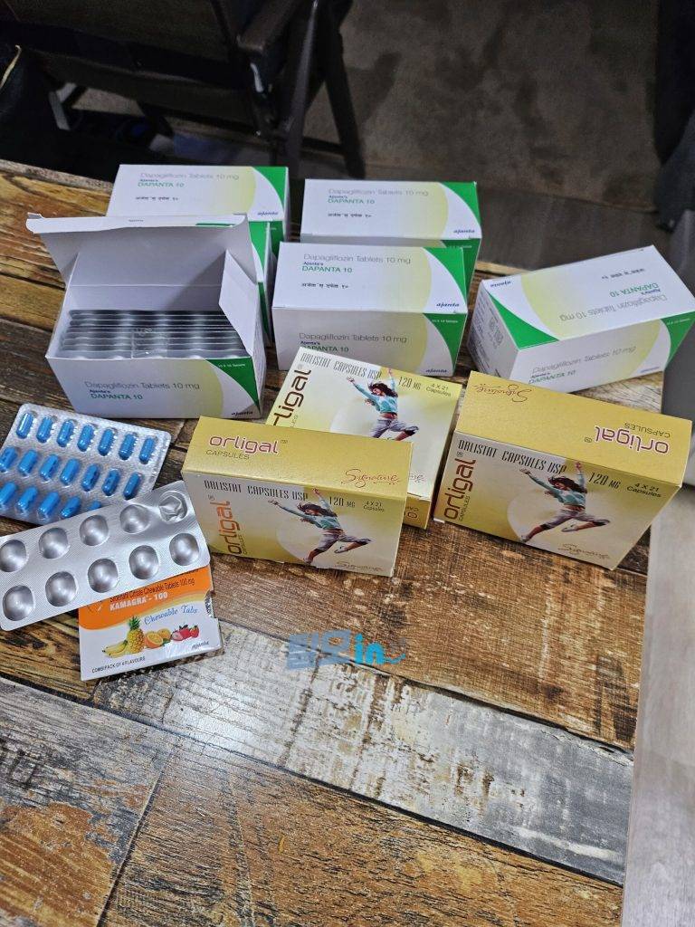 다판타 10mg 300정 photo review