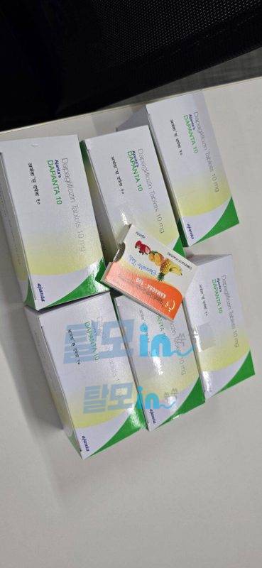 다판타 10mg 300정 photo review