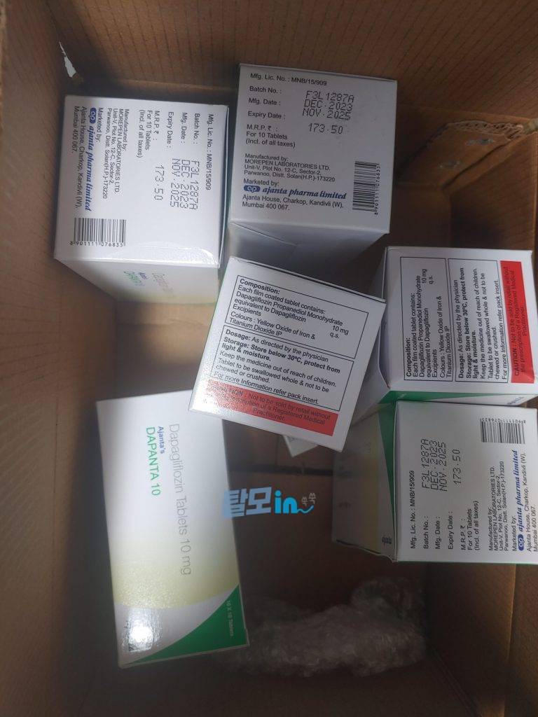 다판타 10mg 300정 photo review