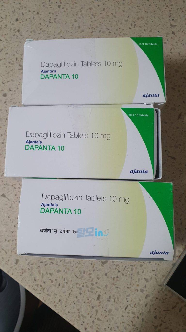 다판타 10mg 600정 photo review