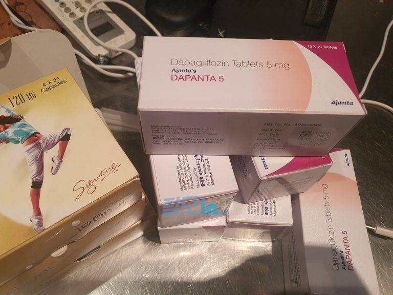 다판타 10mg 600정 photo review