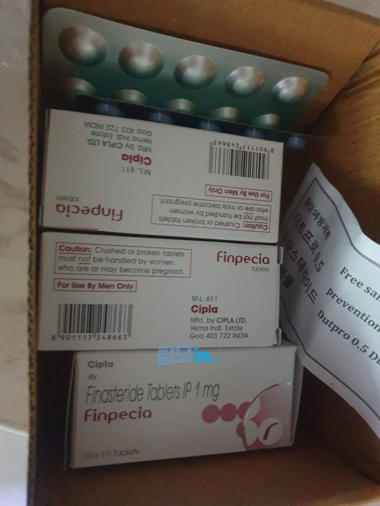 핀페시아 300정 photo review