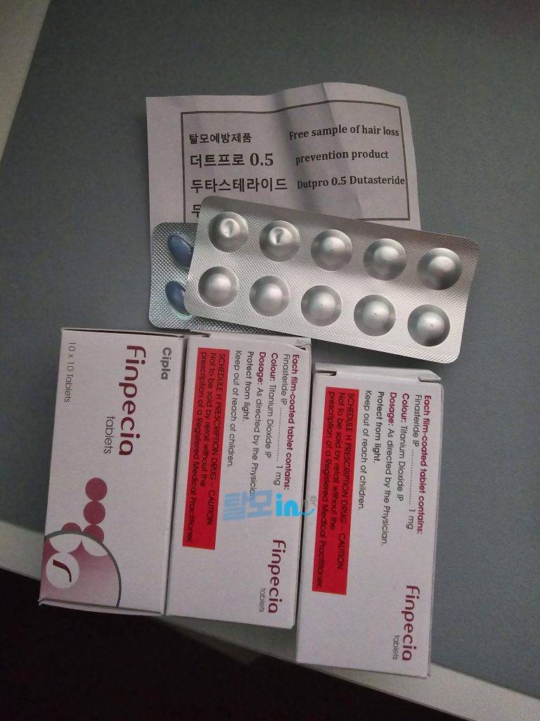 핀페시아 300정 photo review