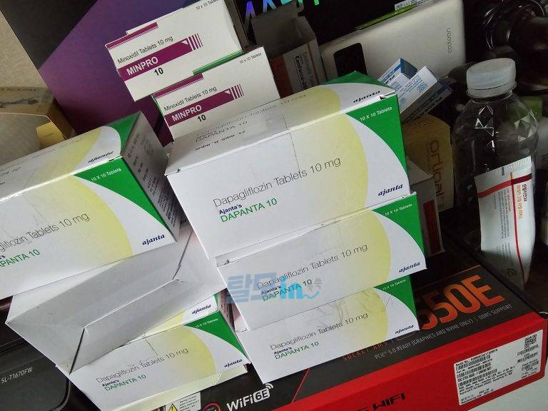 다판타 10mg 600정 photo review