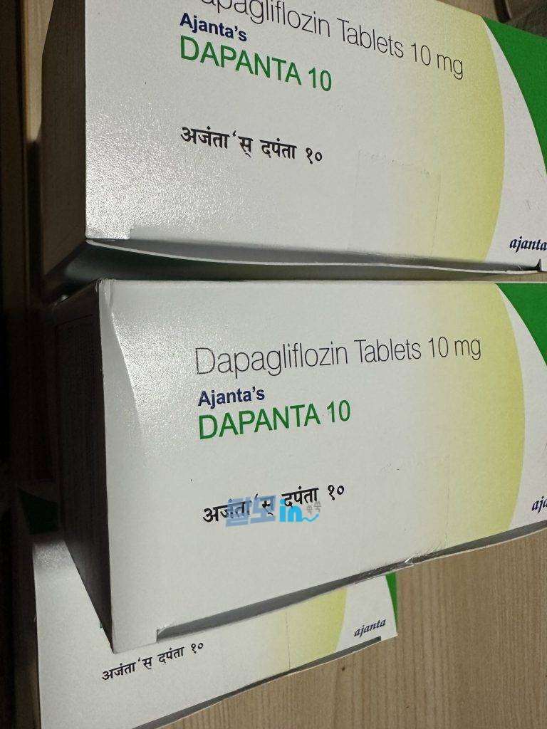 다판타 10mg 600정 photo review