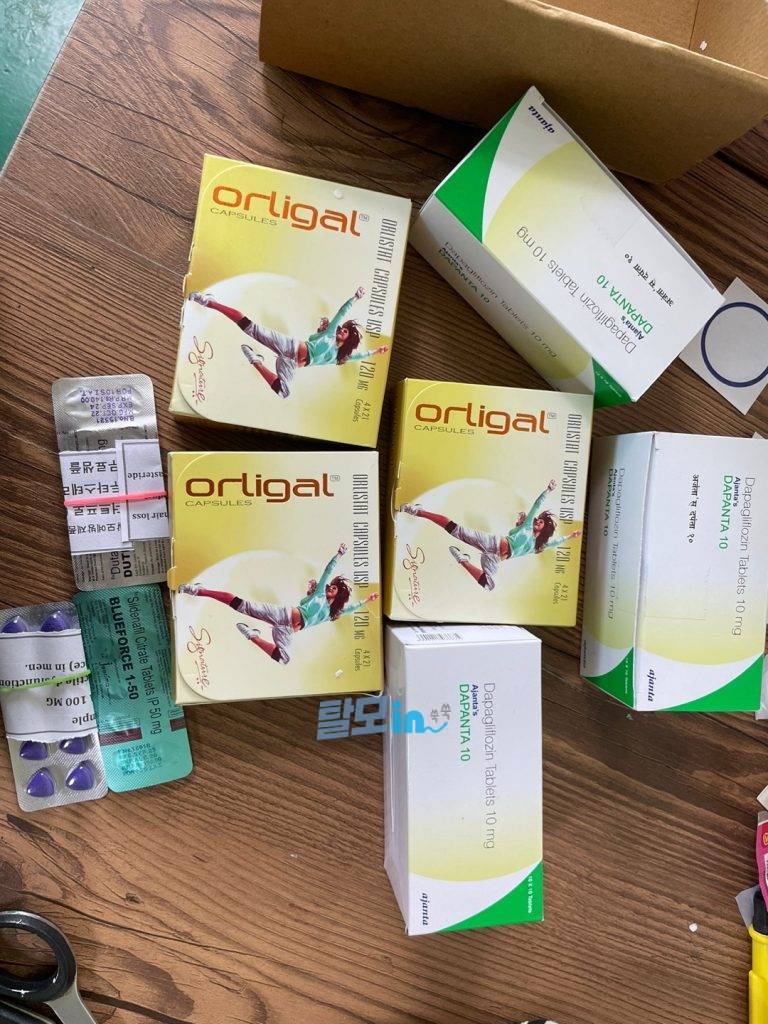 다판타 10mg 600정 photo review