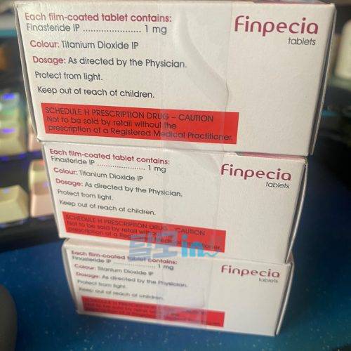 핀페시아 300정 photo review