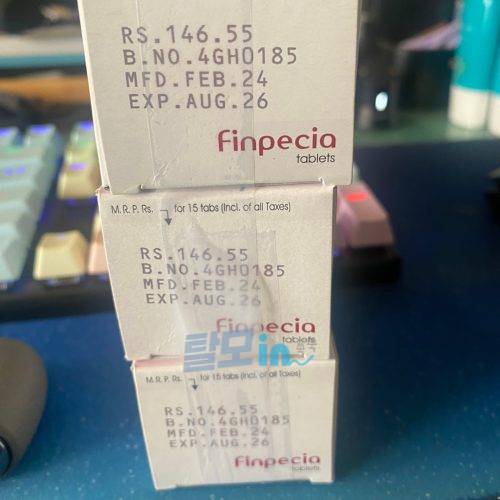 핀페시아 300정 photo review