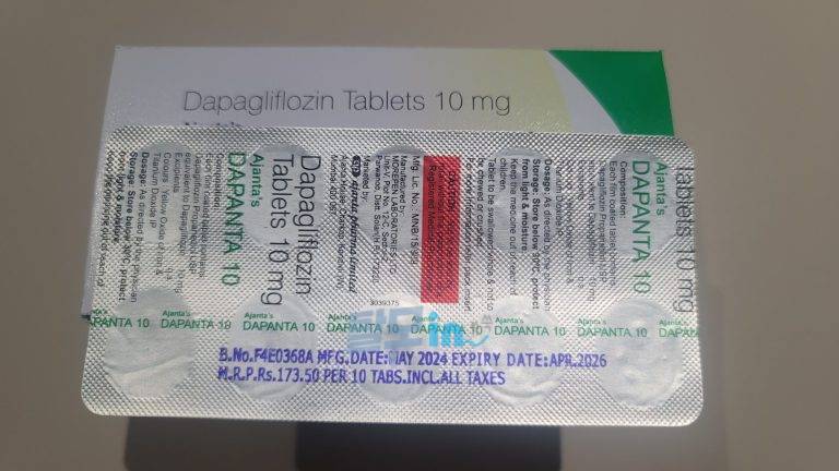 다판타 10mg 300정 photo review