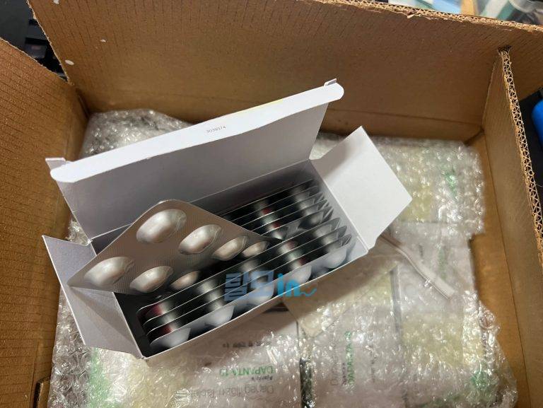 다판타 10mg 300정 photo review