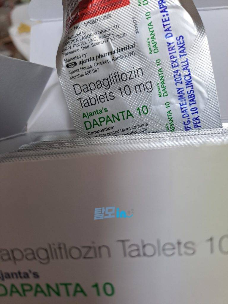 다판타 10mg 300정 photo review