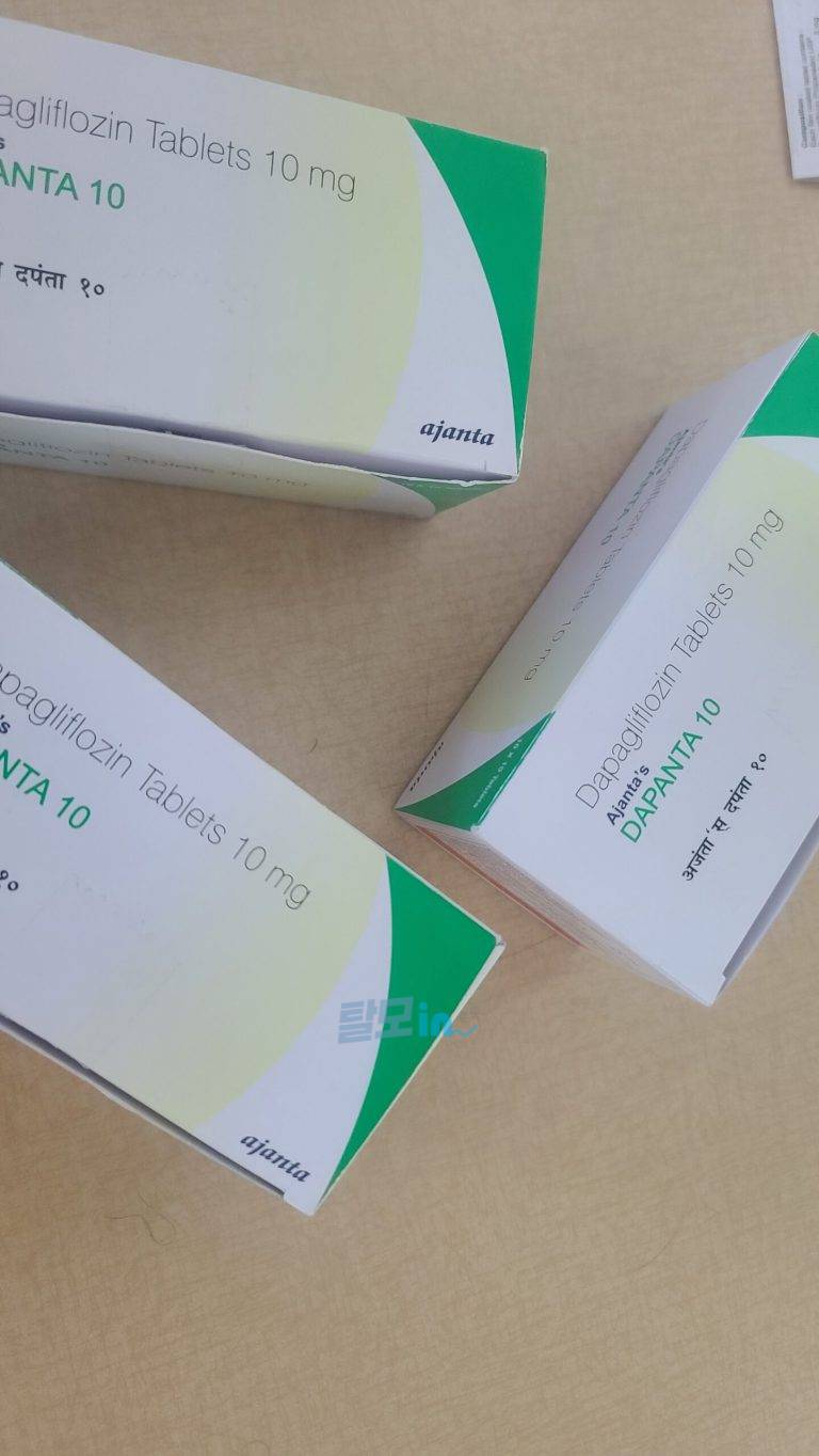다판타 10mg 300정 photo review