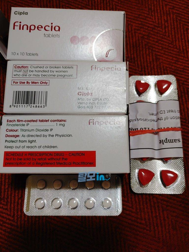 핀페시아 300정 photo review