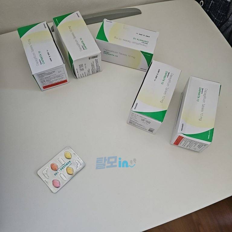 다판타 10mg 600정 photo review