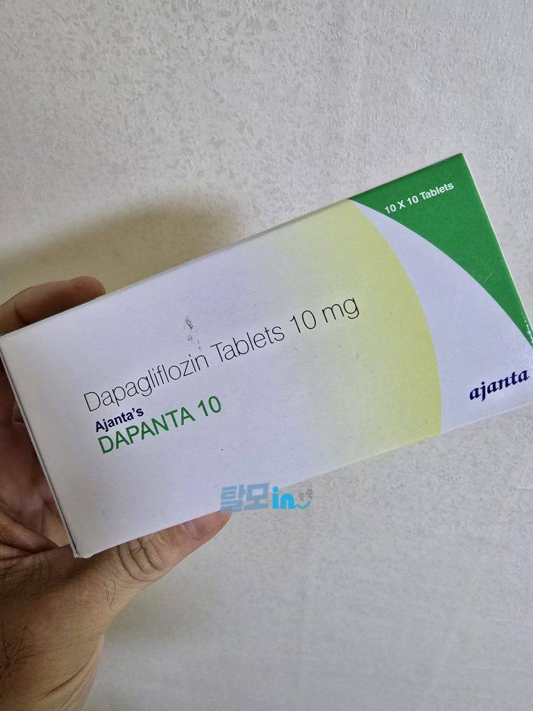 다판타 10mg 600정 photo review