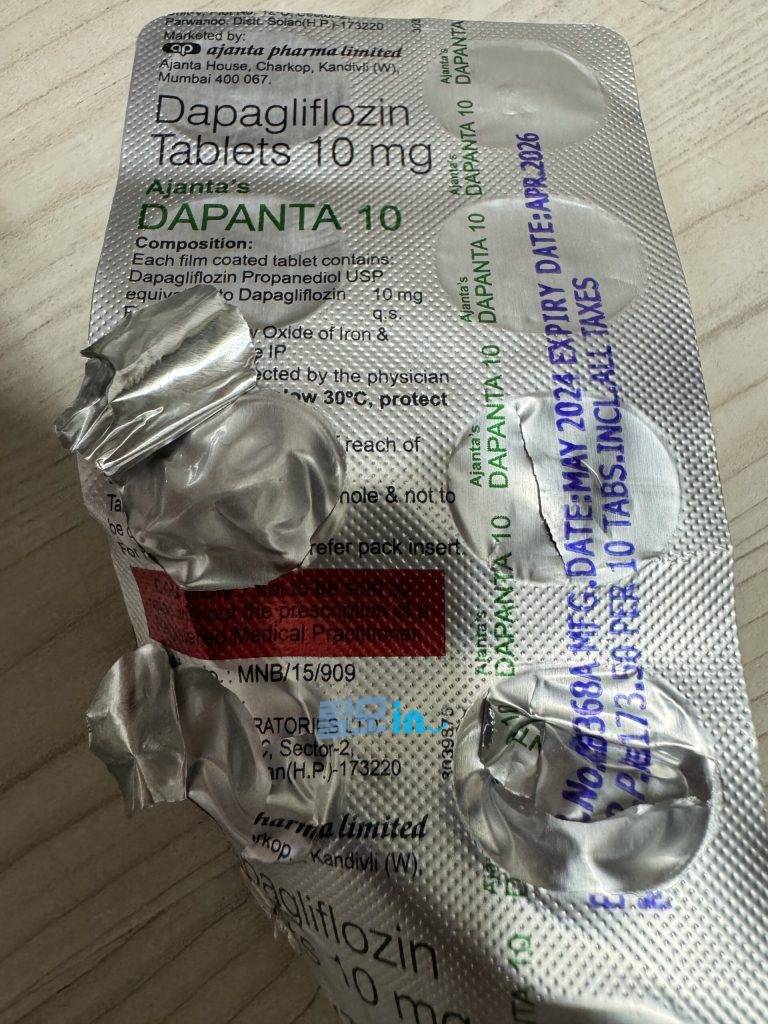 다판타 10mg 600정 photo review